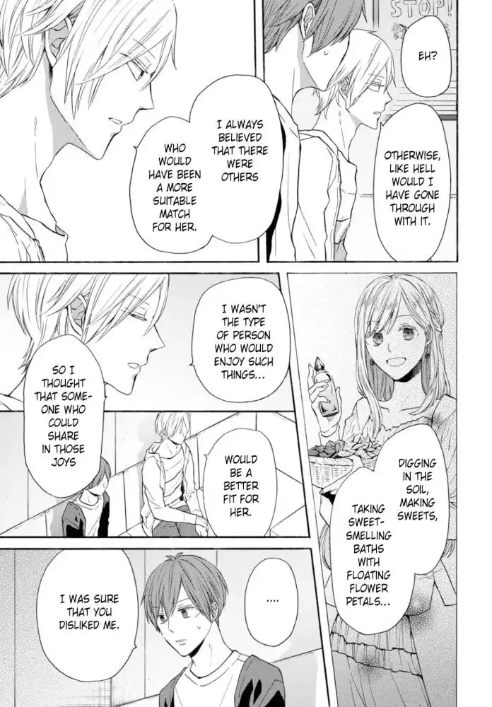 Bokura no Kiseki Chapter 130 3